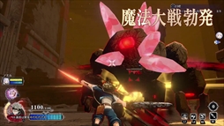 画像ギャラリー No.013のサムネイル画像 / 「ブラッククローバー カルテットナイツ」の発売日が9月13日に決定。ヤミ(少年期)の先行解放権とアスタの衣装が早期購入特典で付属