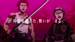 画像ギャラリー No.014のサムネイル画像 / 「ブラッククローバー カルテットナイツ」の発売日が9月13日に決定。ヤミ(少年期)の先行解放権とアスタの衣装が早期購入特典で付属