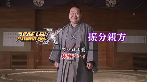 画像ギャラリー No.001のサムネイル画像 / 「スーパーロボット大戦X」,振分親方体験プレイ動画第3弾を公開