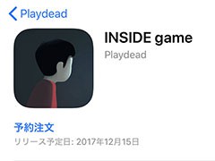 iOSǡINSIDEפ2017ǯ1215˥꡼ͽꡣApp Storeͽʸ