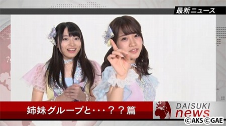 AKB48ХסAKB48奰롼פȤΥܤ