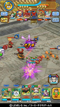 画像ギャラリー No.003のサムネイル画像 / 「妖怪三国志 国盗りウォーズ」,最強プレイヤーを決めるランキングイベントが開催中