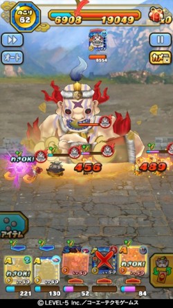 画像ギャラリー No.003のサムネイル画像 / 「妖怪三国志 国盗りウォーズ」,共闘イベント「汜水関の戦い」が本日より開催