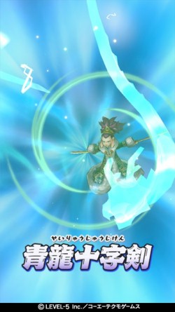 画像ギャラリー No.005のサムネイル画像 / 「妖怪三国志 国盗りウォーズ」,共闘イベント「汜水関の戦い」が本日より開催