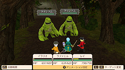 画像ギャラリー No.006のサムネイル画像 / Switch版「ワールドネバーランド エルネア王国の日々」,スマホ版プレイデータのインポートを可能にする更新データが明日より配信