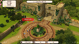 画像ギャラリー No.008のサムネイル画像 / Switch版「ワールドネバーランド エルネア王国の日々」,スマホ版プレイデータのインポートを可能にする更新データが明日より配信