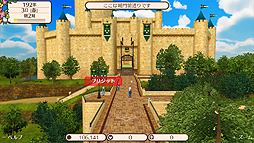 画像ギャラリー No.009のサムネイル画像 / Switch版「ワールドネバーランド エルネア王国の日々」,スマホ版プレイデータのインポートを可能にする更新データが明日より配信