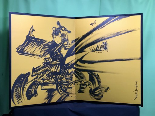 画像ギャラリー No.002のサムネイル画像 / 「御城プロジェクト:RE〜CASTLE DEFENSE〜」,iOS版が配信スタート。ブラウザゲーム版とのデータ連動も可能