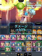 画像ギャラリー No.005のサムネイル画像 / 「妖怪惑星クラリス」の公式Twitterがサービス終了を発表