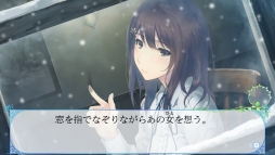 画像ギャラリー No.001のサムネイル画像 / 「FLOWERS冬篇」のOPムービーが公開。初回生産分特典ドラマCD「Candytuft」の情報も