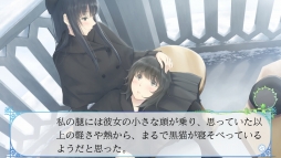 画像ギャラリー No.004のサムネイル画像 / 「FLOWERS冬篇」のOPムービーが公開。初回生産分特典ドラマCD「Candytuft」の情報も