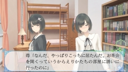 画像ギャラリー No.006のサムネイル画像 / 「FLOWERS冬篇」のOPムービーが公開。初回生産分特典ドラマCD「Candytuft」の情報も