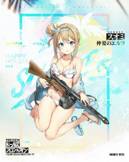 画像ギャラリー No.020のサムネイル画像 / 「ドルフロ」8月の新人形,少女と海ガチャ,夏のイベントを一挙紹介。配信から約半月で100万DLを突破