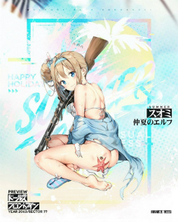 画像ギャラリー No.021のサムネイル画像 / 「ドルフロ」8月の新人形,少女と海ガチャ,夏のイベントを一挙紹介。配信から約半月で100万DLを突破