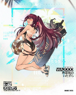 画像ギャラリー No.024のサムネイル画像 / 「ドルフロ」8月の新人形,少女と海ガチャ,夏のイベントを一挙紹介。配信から約半月で100万DLを突破