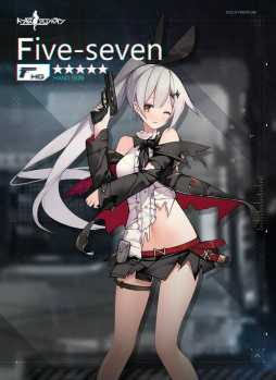 画像ギャラリー No.027のサムネイル画像 / 「ドルフロ」8月の新人形,少女と海ガチャ,夏のイベントを一挙紹介。配信から約半月で100万DLを突破