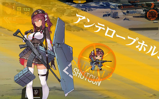 画像ギャラリー No.005のサムネイル画像 / 「ドルフロ」の大型イベント「深層映写」が12月13日のメンテナンス後に常設化。Saiga-12ら新たな戦術人形も登場