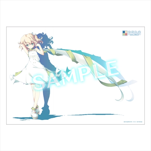 画像ギャラリー No.003のサムネイル画像 / 「カタハネ ―An' call Belle―」,ショップ別オリジナル特典情報を公開