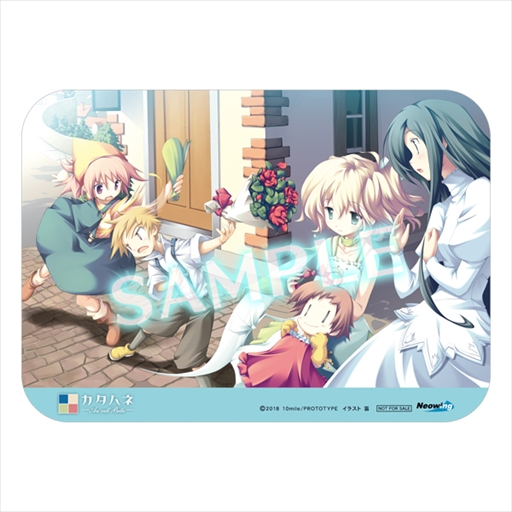 画像ギャラリー No.009のサムネイル画像 / 「カタハネ ―An' call Belle―」,ショップ別オリジナル特典情報を公開