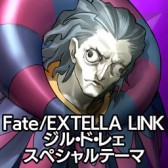  No.017Υͥ / Fate/EXTELLA LINKסPS4/PS VitaѥơޤPSNХۿ