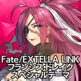  No.020Υͥ / Fate/EXTELLA LINKסPS4/PS VitaѥơޤPSNХۿ