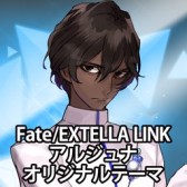  No.025Υͥ / Fate/EXTELLA LINKסPS4/PS VitaѥơޤPSNХۿ