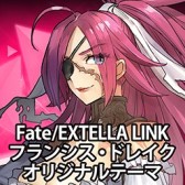  No.031Υͥ / Fate/EXTELLA LINKסPS4/PS VitaѥơޤPSNХۿ