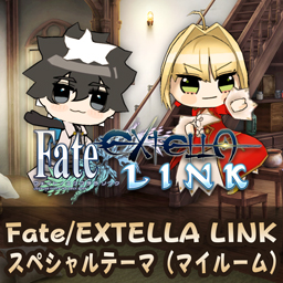  No.034Υͥ / Fate/EXTELLA LINKסPS4/PS VitaѥơޤPSNХۿ