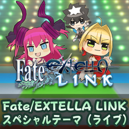  No.035Υͥ / Fate/EXTELLA LINKסPS4/PS VitaѥơޤPSNХۿ