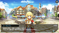 画像ギャラリー No.004のサムネイル画像 / 2on2を楽しめるgumiの新作「ドールズオーダー」でクローズドβテストの参加者募集がスタート。公式サイトも開設