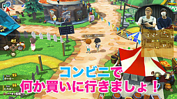 画像ギャラリー No.003のサムネイル画像 / 「スナックワールド トレジャラーズ ゴールド」,YouTuberのHIKAKINとのタイアップ動画が公開