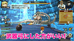 画像ギャラリー No.005のサムネイル画像 / 「スナックワールド トレジャラーズ ゴールド」,YouTuberのHIKAKINとのタイアップ動画が公開