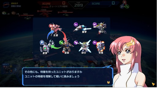 画像ギャラリー No.008のサムネイル画像 / 【PR】3分間の大乱戦が熱い「ガンダムヒーローズ」。シンプルに楽しめるゲーム性と,デッキ構築を含めた深い戦略性が魅力の作品だ