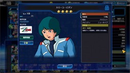 画像ギャラリー No.020のサムネイル画像 / 【PR】3分間の大乱戦が熱い「ガンダムヒーローズ」。シンプルに楽しめるゲーム性と,デッキ構築を含めた深い戦略性が魅力の作品だ