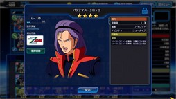 画像ギャラリー No.021のサムネイル画像 / 【PR】3分間の大乱戦が熱い「ガンダムヒーローズ」。シンプルに楽しめるゲーム性と,デッキ構築を含めた深い戦略性が魅力の作品だ