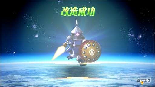 画像ギャラリー No.024のサムネイル画像 / 【PR】3分間の大乱戦が熱い「ガンダムヒーローズ」。シンプルに楽しめるゲーム性と,デッキ構築を含めた深い戦略性が魅力の作品だ