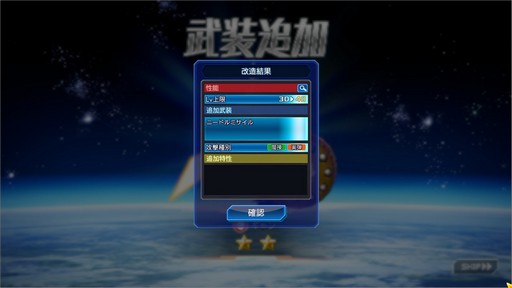 画像ギャラリー No.025のサムネイル画像 / 【PR】3分間の大乱戦が熱い「ガンダムヒーローズ」。シンプルに楽しめるゲーム性と,デッキ構築を含めた深い戦略性が魅力の作品だ