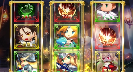 画像ギャラリー No.004のサムネイル画像 / 「TRINITY MASTER」,事前登録者数3万人突破記念のキャンペーンを開催中