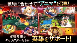 画像ギャラリー No.015のサムネイル画像 / スマホ向けリアルタイム対戦ゲーム「TRINITY MASTER」,サービス開始。戦略の起点となるヒーローを育成して戦いを勝ち抜こう