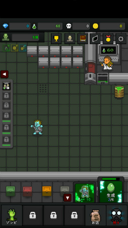 画像ギャラリー No.002のサムネイル画像 / 企業戦略はゾン材の育成にあり! スマホ向け育成ゲーム「ゾンビ育てる - ゾンビ株式会社」を紹介する「(ほぼ)日刊スマホゲーム通信」第1624回