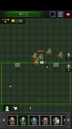 画像ギャラリー No.006のサムネイル画像 / 企業戦略はゾン材の育成にあり! スマホ向け育成ゲーム「ゾンビ育てる - ゾンビ株式会社」を紹介する「(ほぼ)日刊スマホゲーム通信」第1624回