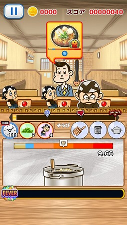 画像ギャラリー No.002のサムネイル画像 / 注文されたラーメンを素早く調理しよう。「IT系ラーメンゲーム 道楽洲(どらす)」を紹介する「(ほぼ)日刊スマホゲーム通信」第1622回