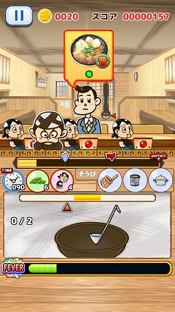 画像ギャラリー No.004のサムネイル画像 / 注文されたラーメンを素早く調理しよう。「IT系ラーメンゲーム 道楽洲(どらす)」を紹介する「(ほぼ)日刊スマホゲーム通信」第1622回