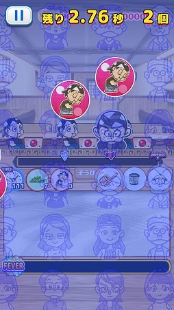 画像ギャラリー No.006のサムネイル画像 / 注文されたラーメンを素早く調理しよう。「IT系ラーメンゲーム 道楽洲(どらす)」を紹介する「(ほぼ)日刊スマホゲーム通信」第1622回