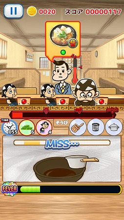 画像ギャラリー No.007のサムネイル画像 / 注文されたラーメンを素早く調理しよう。「IT系ラーメンゲーム 道楽洲(どらす)」を紹介する「(ほぼ)日刊スマホゲーム通信」第1622回