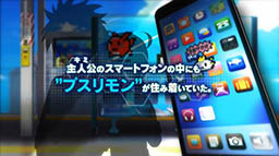 画像ギャラリー No.010のサムネイル画像 / 「デジモンリアライズ」の最新PVでキャスト情報が明らかに。内田雄馬さん,種田梨沙さんら人気声優をテイマーやデジモンのボイスに起用