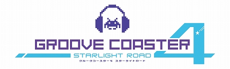 画像ギャラリー No.001のサムネイル画像 / 「グルーヴコースター4」,第十五回博麗神社例大祭に出展決定