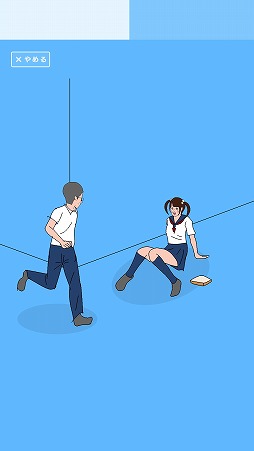 画像ギャラリー No.003のサムネイル画像 / 意中のあの娘をときめかせよう。カジュアルゲーム「ときめーたー」を紹介する「(ほぼ)日刊スマホゲーム通信」第1631回