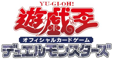 No.002Υͥ / Yu-Gi-Oh! World Championship 2024򥢥ꥫ978˳šǥ奨󥯥ˤϡ֥åǥ奨ץ롼ɲ