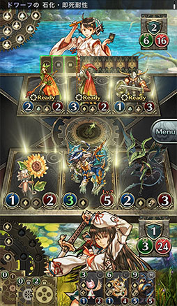 画像ギャラリー No.002のサムネイル画像 / ガンホーの新作アプリ「クロノマギア」でクローズドβテスト開催が決定。iOS版,Android版それぞれで2000名ずつを募集,応募締切は3月26日